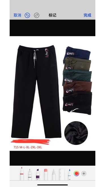 pantaloni catifea cu blana m-3xl 5/set