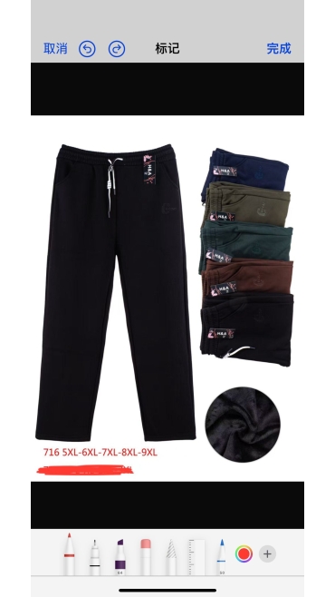 pantaloni catifea cu blana 5xl-9xl 5/set