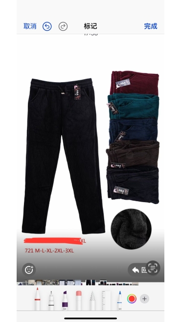 pantaloni blana m-3xl 5/set