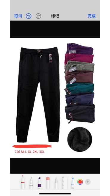 pantaloni blana m-3xl 5/set