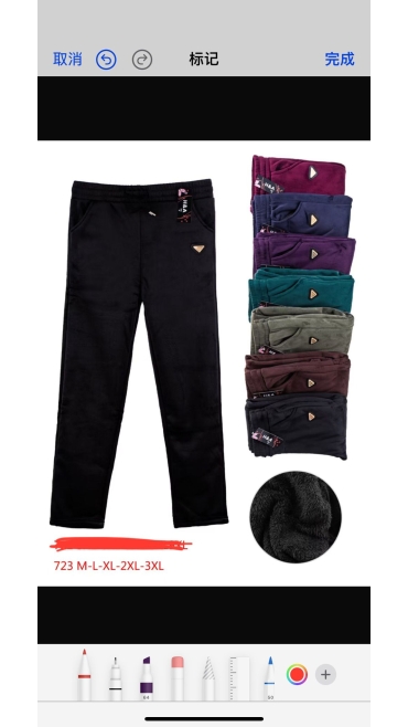 pantaloni blana m-3xl 5/set