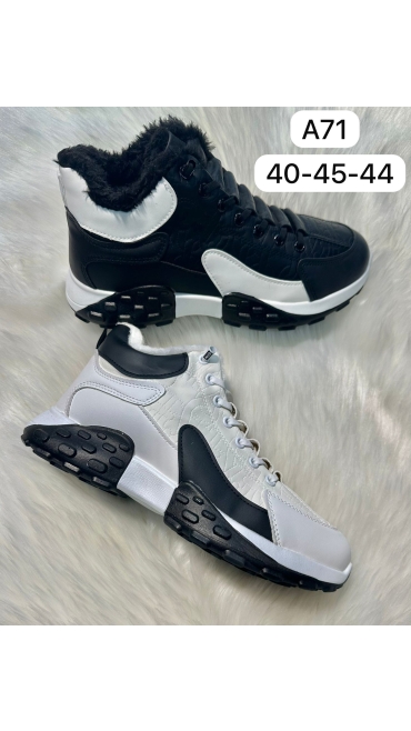 incaltaminte barbati 40-45 8/set