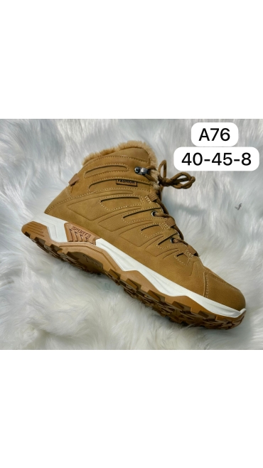 incaltaminte barbati 40-45 8/set