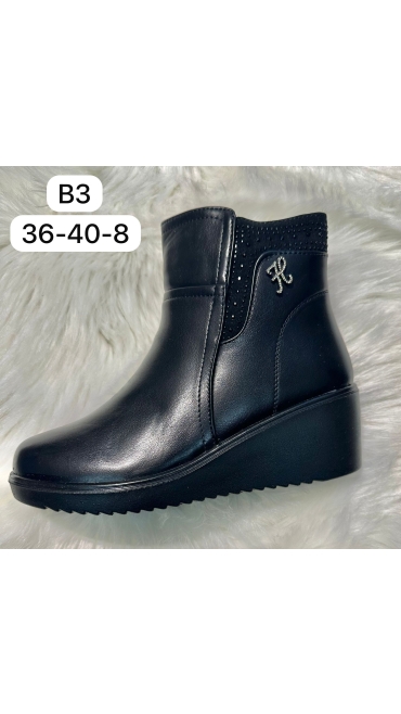 incaltaminte dama 36-40 8/set