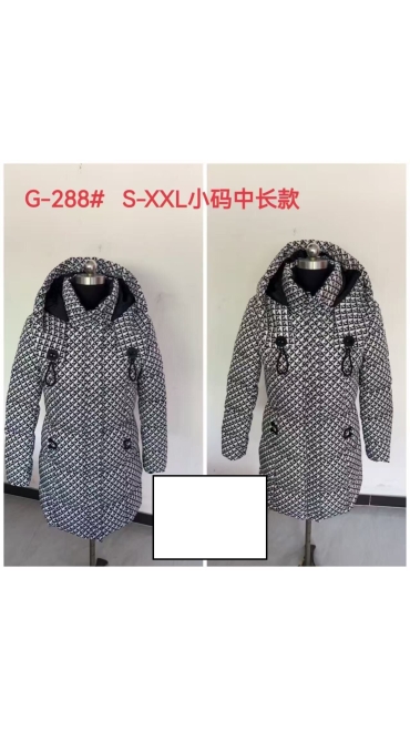 geaca dama blana s-2xl 5/set