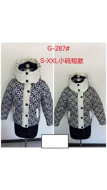 geaca dama blana s-2xl 5/set