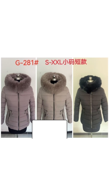 geaca dama blana s-2xl 5/set