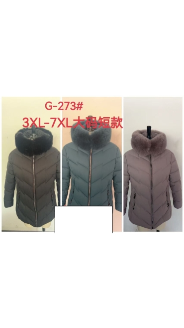 geaca dama blana 3xl-7xl 5/set