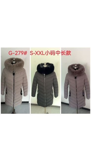 geaca dama blana s-2xl 5/set