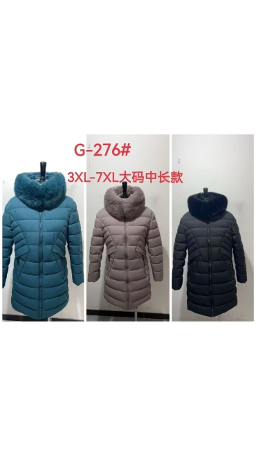 geaca dama blana 3xl-7xl 5/set