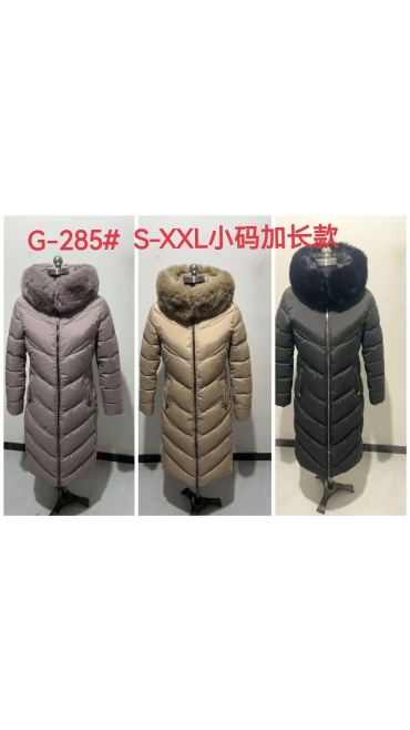 geaca dama blana s-2xl 5/set