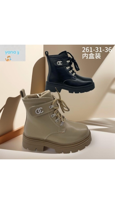 incaltaminte copii 31-36 8/set