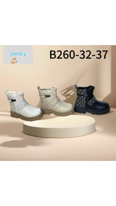 incaltaminte copii 32-37 8/set