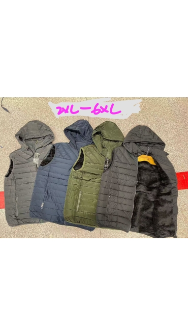 vesta barbati blana 2xl-6xl 5/set