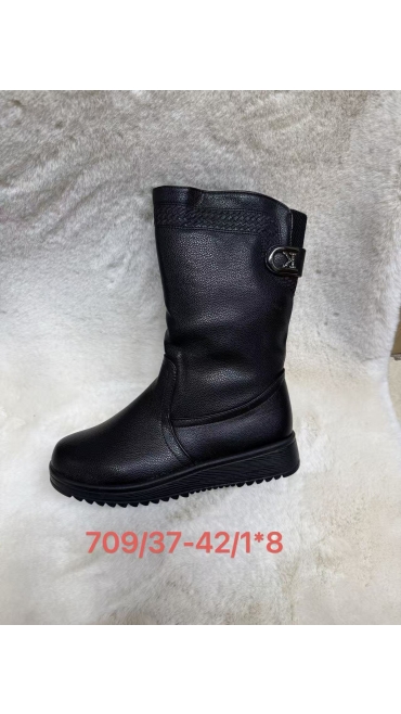 incaltaminte dama 37-42 8/set