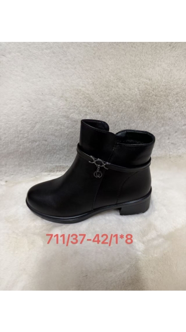 incaltaminte dama 37-42 8/set