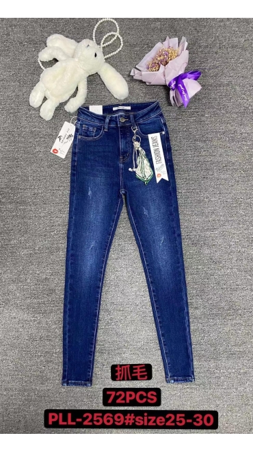 blugi dama 25-30 6/set