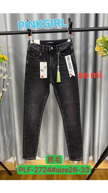 blugi dama 28-33 6/set