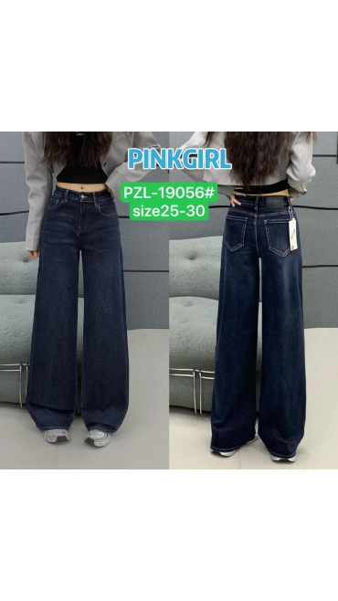 blugi dama 25-30 6/set