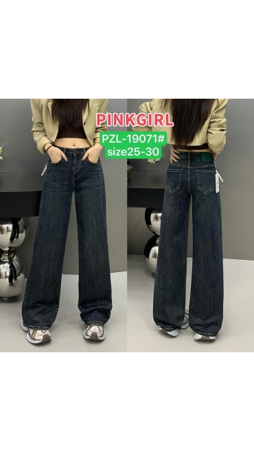 blugi dama 25-30 6/set