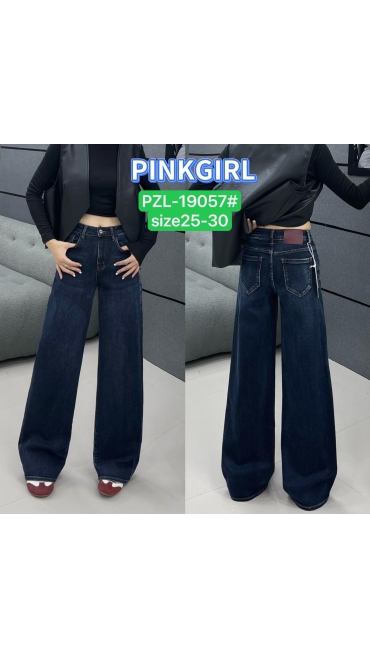 blugi dama 25-30 6/set