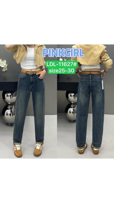 blugi dama 25-30 6/set