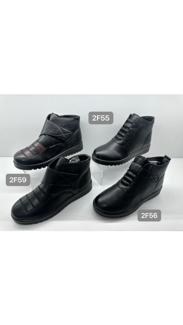 incaltaminte barbati 40-45 8/set
