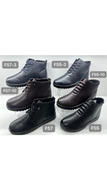 incaltaminte dama 36-41 8/set