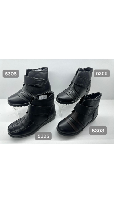 incaltaminte barbati 40-45 8/set