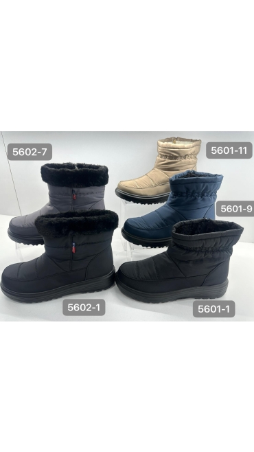 incaltaminte dama 36-41 8/set