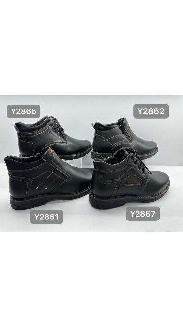 incaltaminte barbati 40-45 8/set