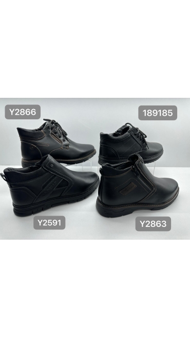 incaltaminte barbati 40-45 8/set