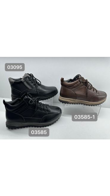 incaltaminte barbati 40-45 8/set