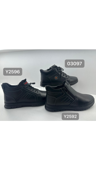 incaltaminte barbati 40-45 8/set