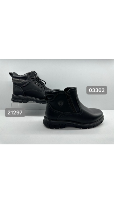 incaltaminte barbati 40-45 8/set