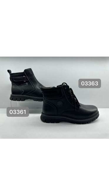 incaltaminte barbati 40-45 8/set