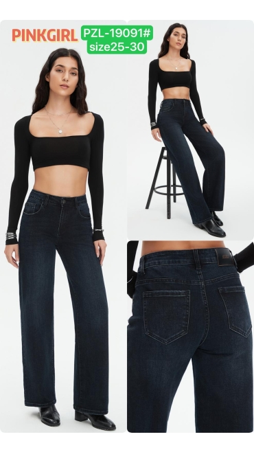 blugi dama 25-30 6/set