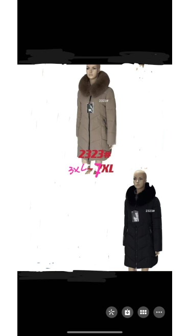 geaca dama groasa 3xl-7xl 5/set