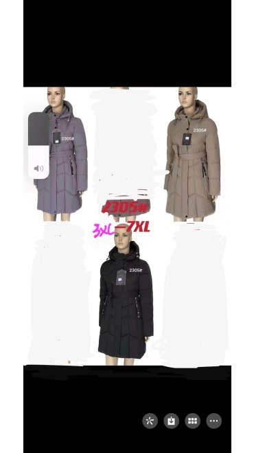 geaca dama groasa 3xl-7xl 5/set