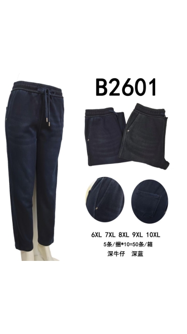 pantaloni barbati blana 6xl-10xl 5/set
