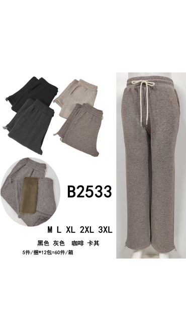 pantaloni dama blana m-3xl 5/set