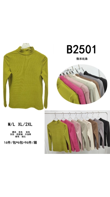 bluza dama m-2xl 16/set