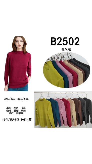 bluza dama 3xl-6xl 16/set