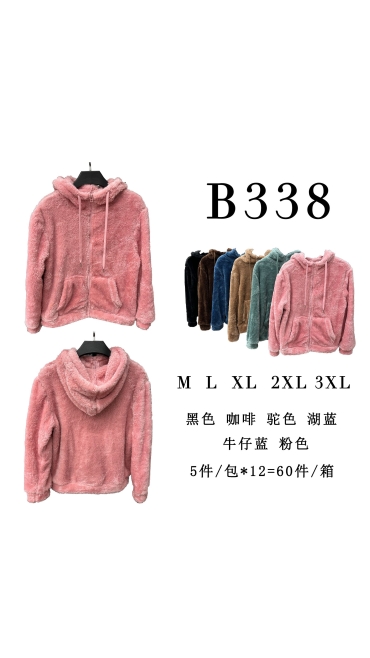 hanorac dama m-3xl 5/set