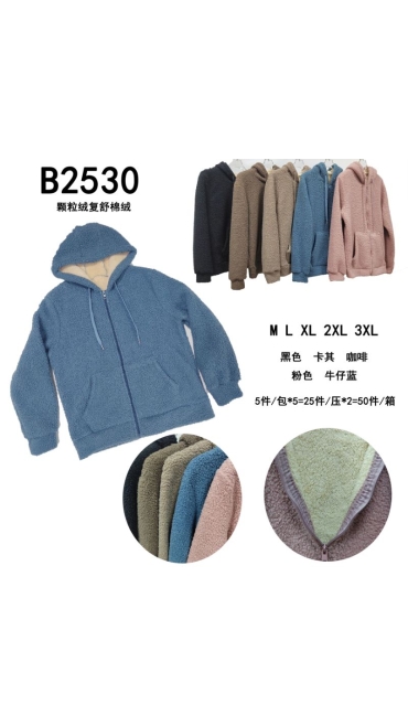 hanorac dama blana m-3xl 5/set