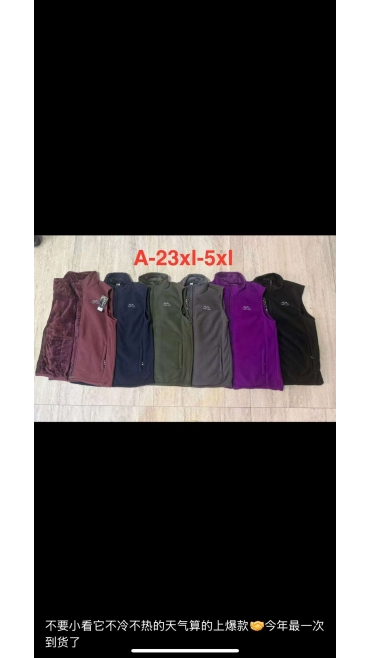 vesta blana xl-5xl 5/set