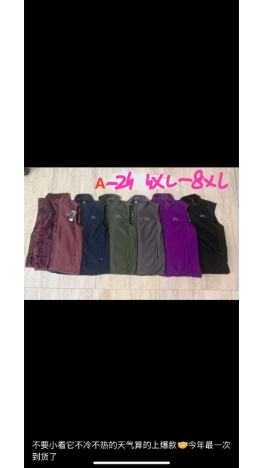 vesta blana 4xl-8xl 5/set