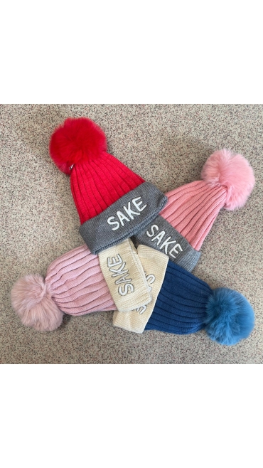 caciula copii 12/set