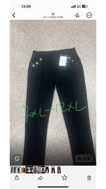 pantaloni dama blana 7xl-12xl 6/set