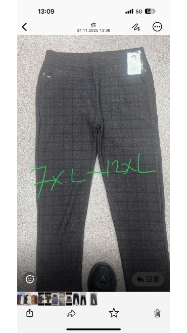 pantaloni dama blana 7xl-12xl 6/set